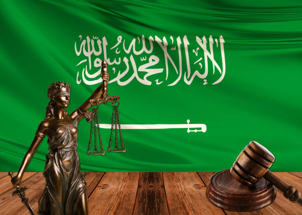 Free Legal Consultations in Saudi Arabia | Expert Lawyer Services