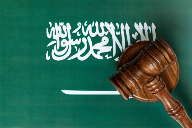 Judgment Enforcement Procedures in Saudi Arabia: Complete Guide | B2B