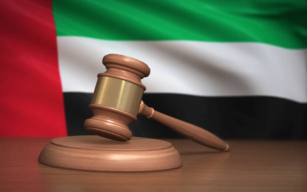 International Arbitration Representation in the UAE