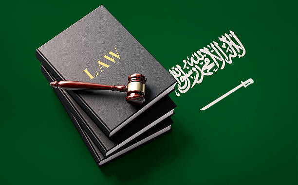 Legal Consultation Services in Saudi Arabia | B2B